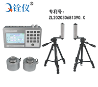 落錘試驗(yàn)機(jī)檢定裝置